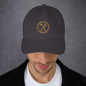 Snapback Baseball Hat Embroidered brown letters