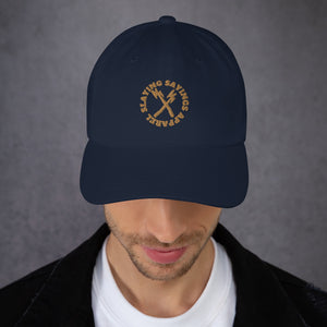 Snapback Baseball Hat Embroidered brown letters