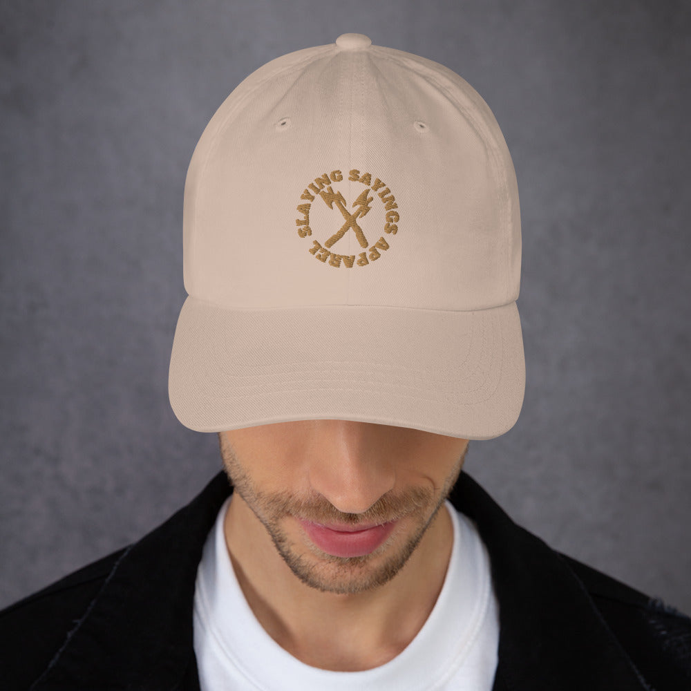 Snapback Baseball Hat Embroidered brown letters