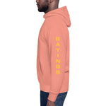 Load image into Gallery viewer, Unisex Hoodie Slaying Saying Logo on Sleeves
